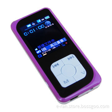 1.8-inch Flash MP4 Player, Supports 1-16GB TF Card, FM Radio and E-book